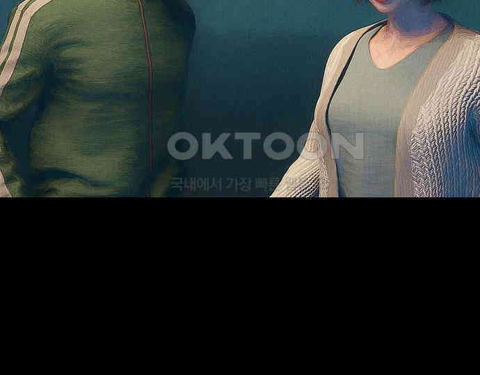 악마는 없다 새벽 2시의 여자 4 14