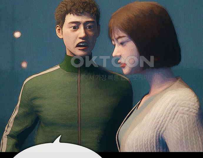 악마는 없다 새벽 2시의 여자 4 16