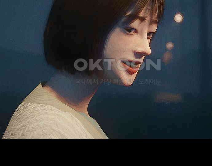 악마는 없다 새벽 2시의 여자 4 35