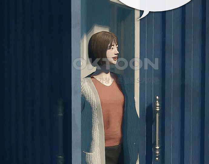 악마는 없다 새벽 2시의 여자 4 73