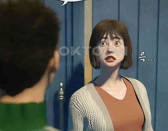 악마는 없다 새벽 2시의 여자 4 75
