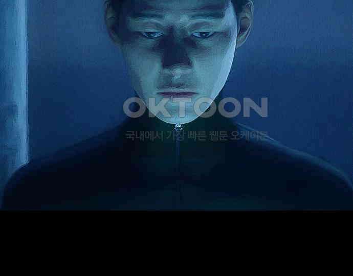 악마는 없다 새벽 2시의 여자 4 107