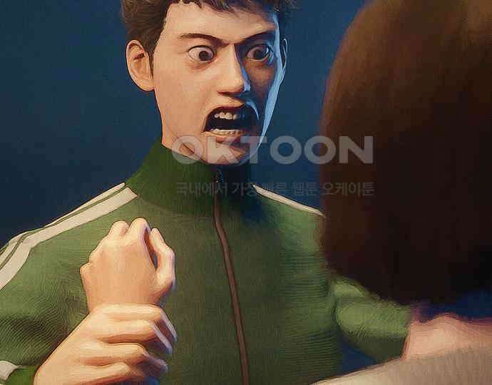 악마는 없다 새벽 2시의 여자 4 121
