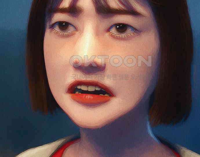 악마는 없다 새벽 2시의 여자 4 128