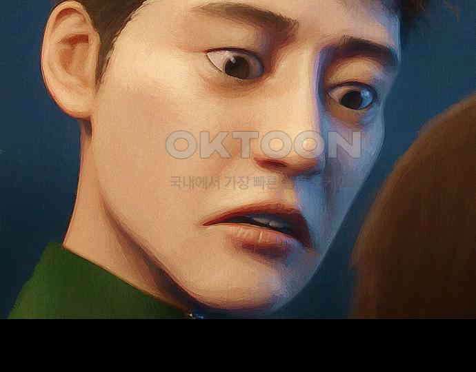 악마는 없다 새벽 2시의 여자 4 145