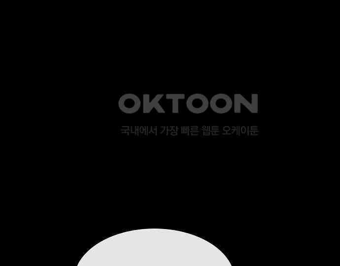 악마는 없다 인터뷰 5 8
