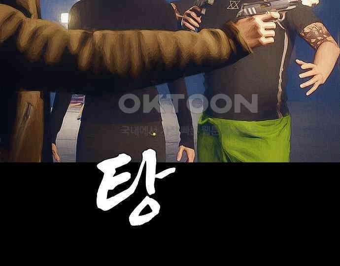 악마는 없다 인터뷰 5 13