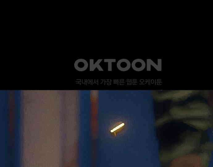 악마는 없다 인터뷰 5 14