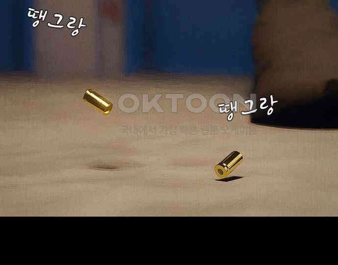 악마는 없다 인터뷰 5 15