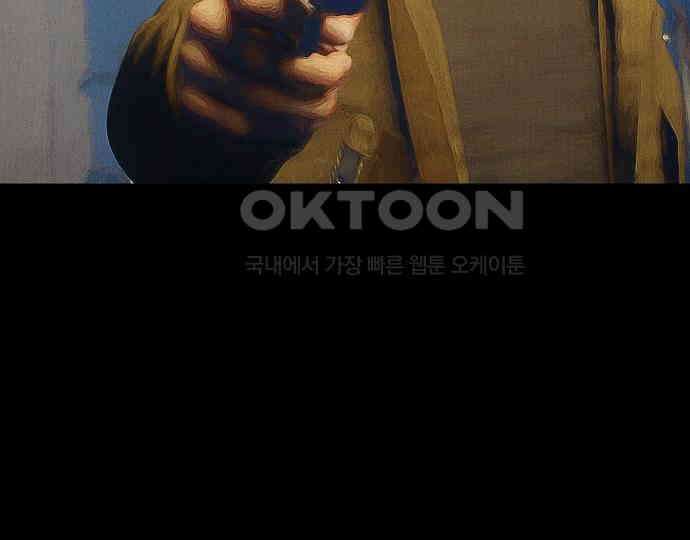 악마는 없다 인터뷰 5 18