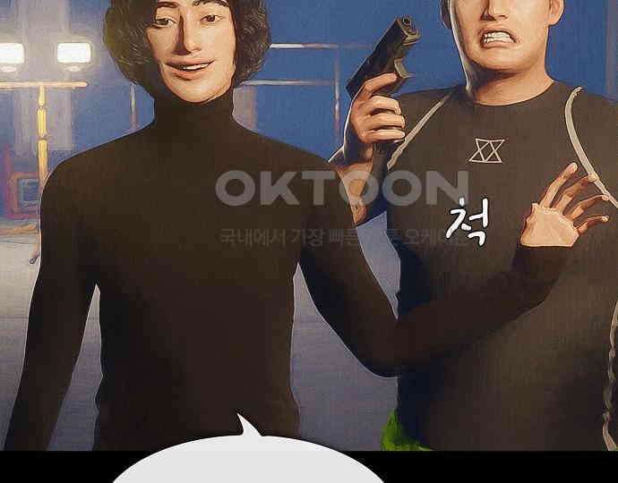 악마는 없다 인터뷰 5 20