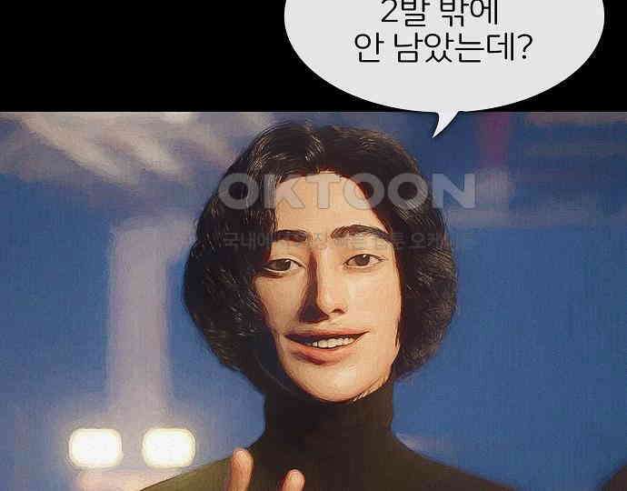 악마는 없다 인터뷰 5 22