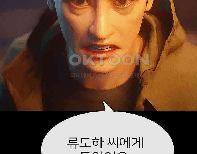 악마는 없다 인터뷰 5 31
