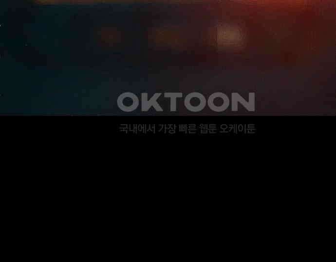 악마는 없다 인터뷰 5 34