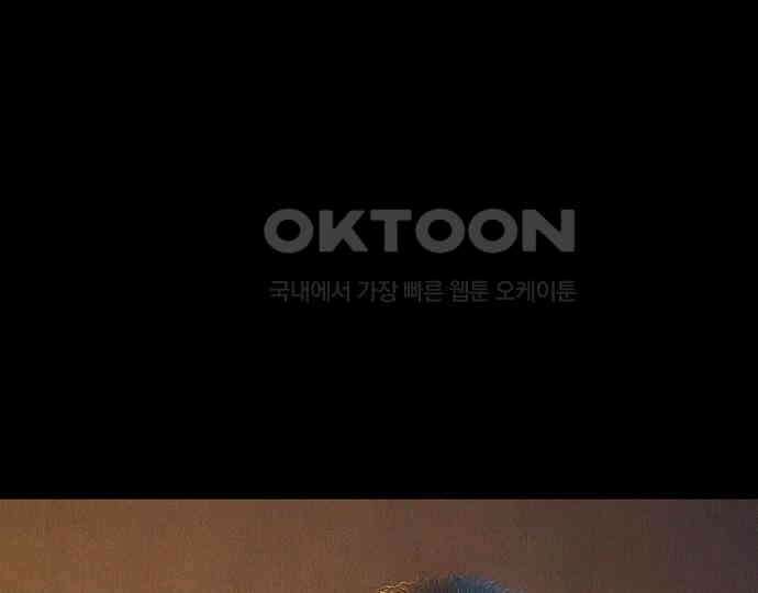 악마는 없다 인터뷰 5 36