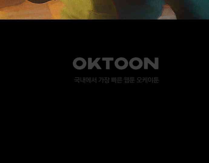 악마는 없다 인터뷰 5 38