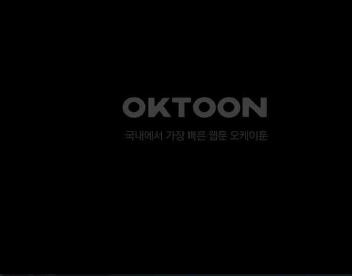악마는 없다 인터뷰 5 39