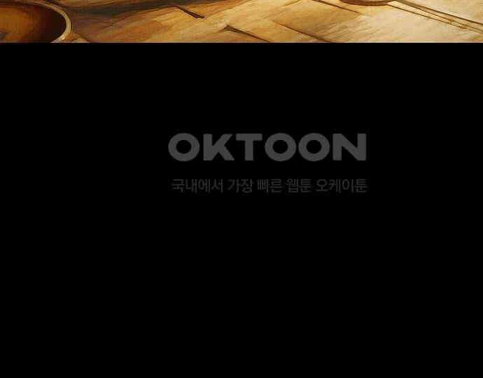 악마는 없다 인터뷰 5 44