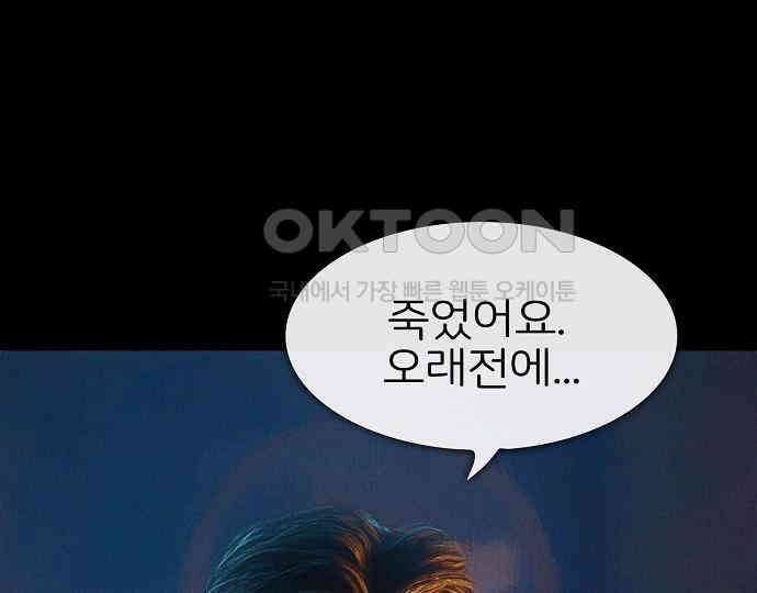 악마는 없다 인터뷰 5 49