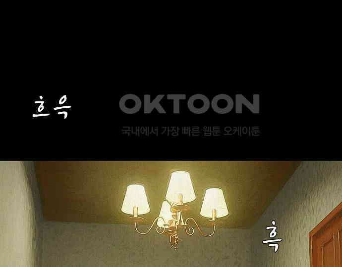 악마는 없다 인터뷰 5 55