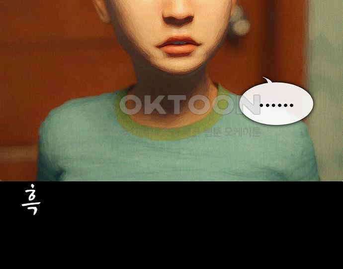 악마는 없다 인터뷰 5 58