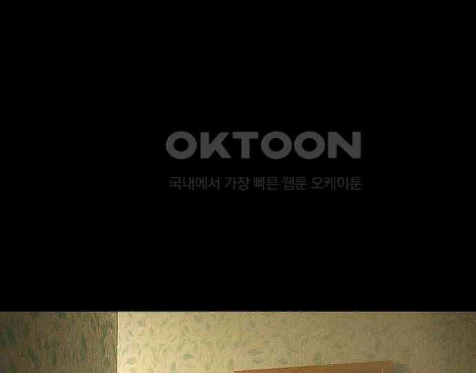 악마는 없다 인터뷰 5 59