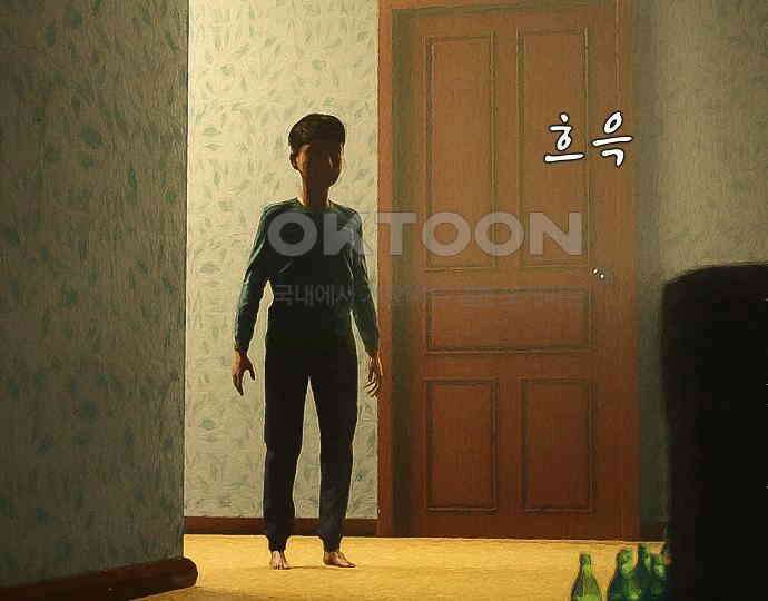 악마는 없다 인터뷰 5 60