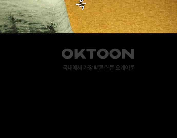 악마는 없다 인터뷰 5 63