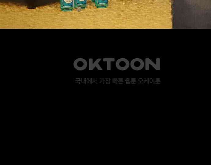 악마는 없다 인터뷰 5 68
