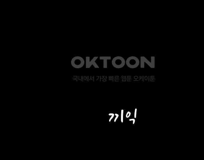 악마는 없다 인터뷰 5 74