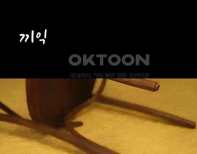 악마는 없다 인터뷰 5 75