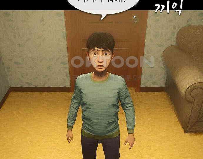 악마는 없다 인터뷰 5 78
