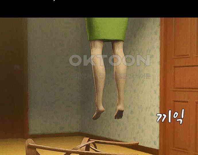 악마는 없다 인터뷰 5 80