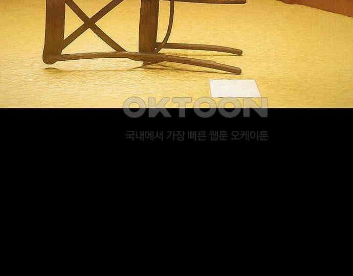 악마는 없다 인터뷰 5 81