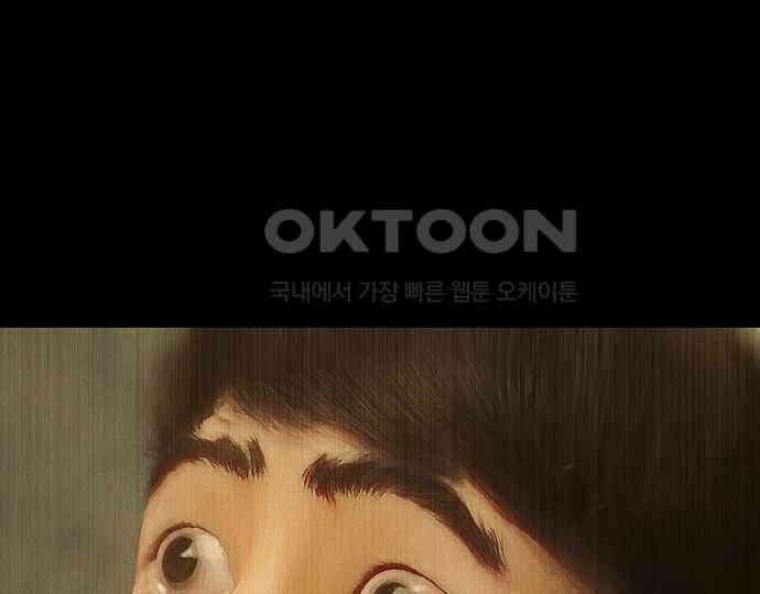 악마는 없다 인터뷰 5 82