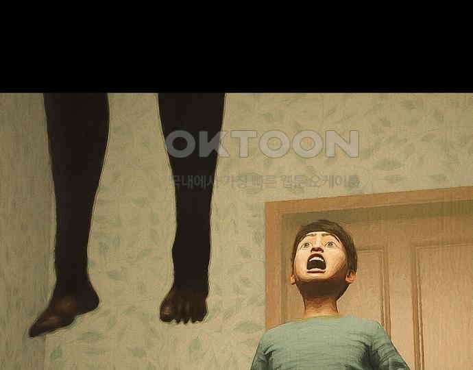 악마는 없다 인터뷰 5 85