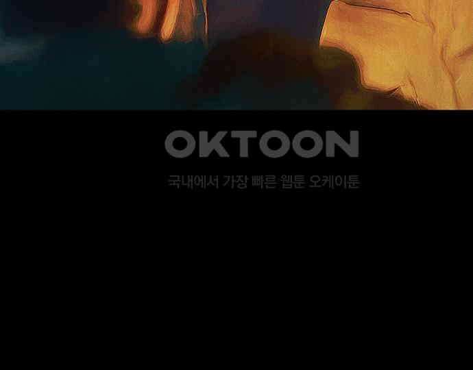 악마는 없다 인터뷰 5 117