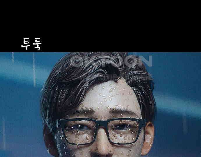 악마는 없다 인터뷰 5 129