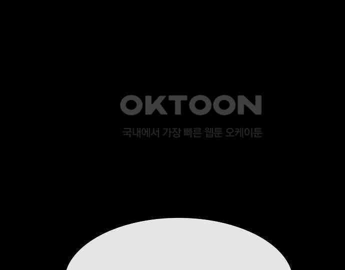 악마는 없다 인터뷰 5 131