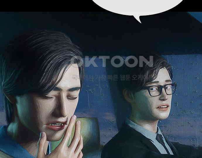 악마는 없다 인터뷰 5 147