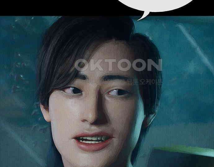 악마는 없다 인터뷰 5 155