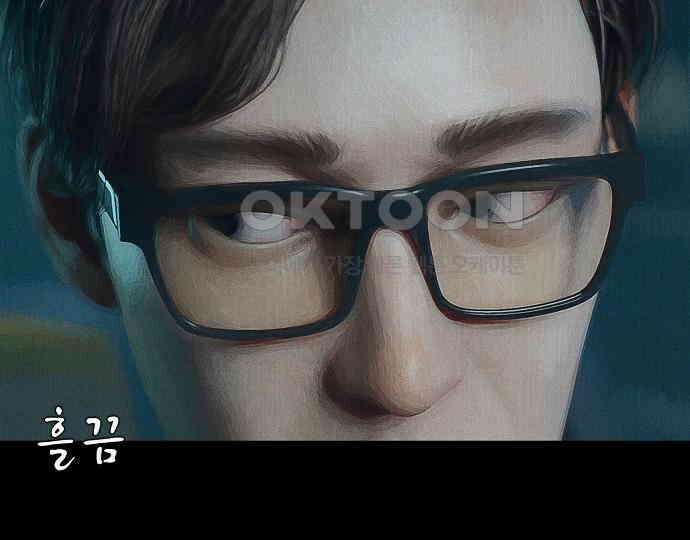 악마는 없다 인터뷰 5 160