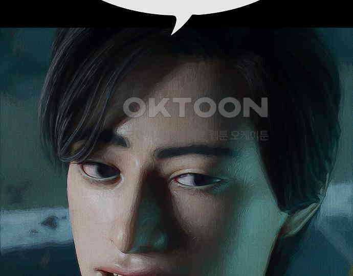 악마는 없다 인터뷰 5 167