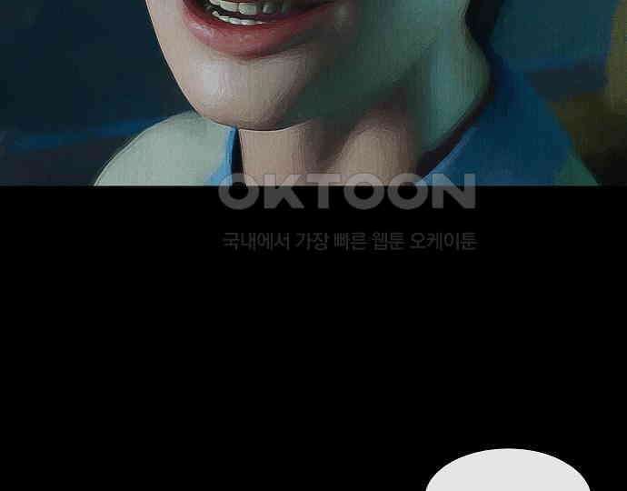 악마는 없다 인터뷰 5 168
