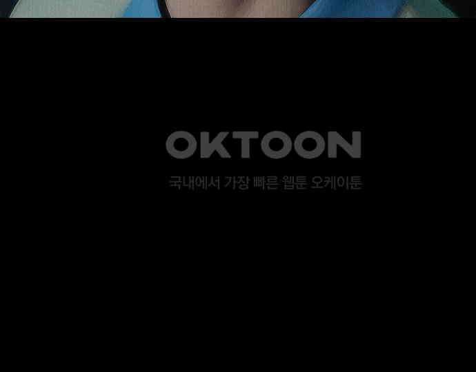 악마는 없다 인터뷰 5 173