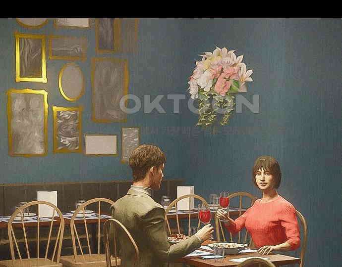 악마는 없다 급커브 주의 2 33