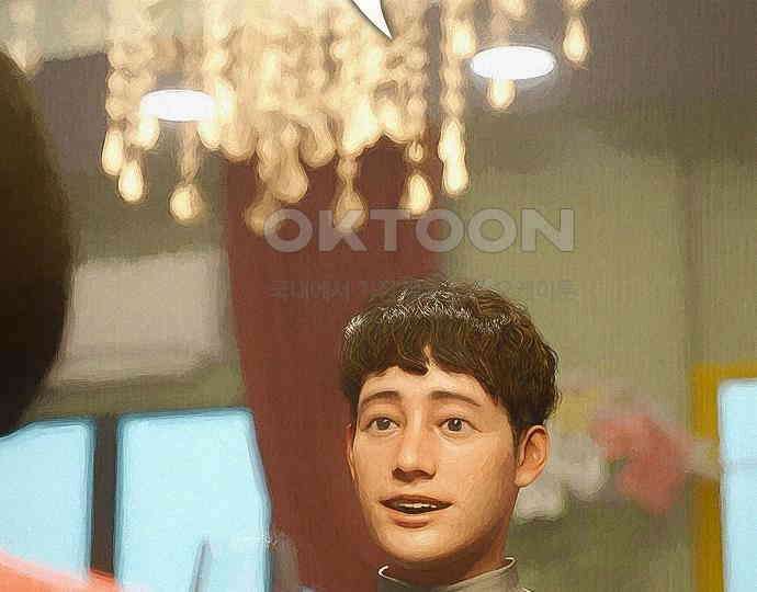 악마는 없다 급커브 주의 2 36