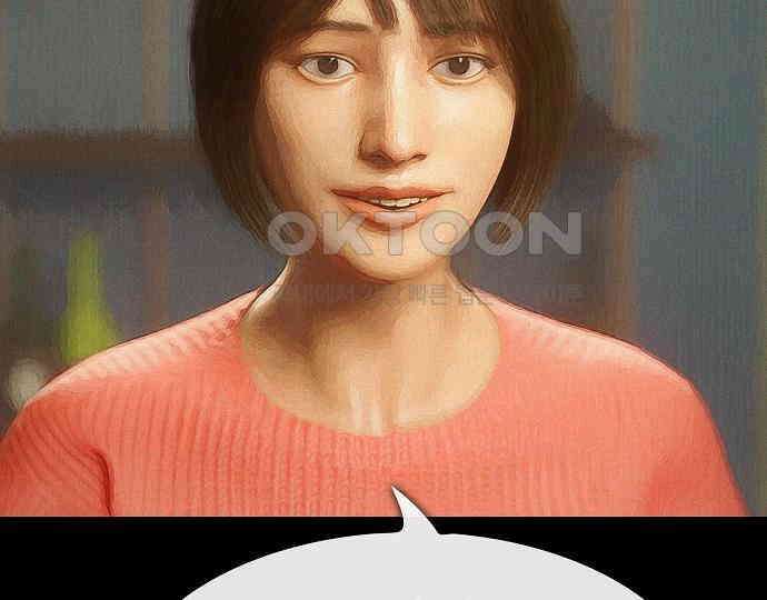 악마는 없다 급커브 주의 2 47