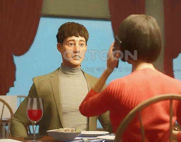 악마는 없다 급커브 주의 2 58