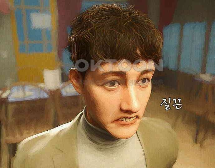 악마는 없다 급커브 주의 2 66